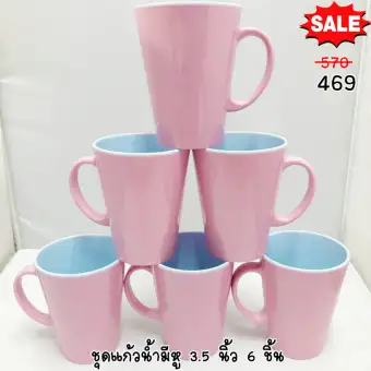 ศรีไทยซุปเปอร์แวร์ ชุดเซ็ทแก้วน้ำ 3.5นิ้ว ทูโทน สีพื้น ลายการ์เด้นโฮม 6 ใบ ศรีไทยซุปเปอร์แวร์ ชุดเซ็ทแก้วน้ำ 3.5นิ้ว ทูโทน สีพื้น ลายการ์เด้นโฮม 6 ใบ