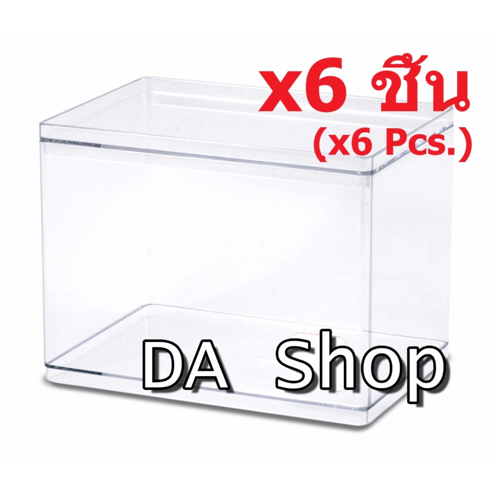 กล่องอะครีลิคเอนกประสงค์ กล่องพระ กล่องใส่โมเดล กล่องใส่อะไหล่ กล่องใส่เครื่องสำอาง กล่องใส่เครื่องประดับ จำนวน 6 กล่อง กล่องอะครีลิคเอนกประสงค์ กล่องพระ กล่องใส่โมเดล กล่องใส่อะไหล่ กล่องใส่เครื่องสำอาง กล่องใส่เครื่องประดับ จำนวน 6 กล่อง