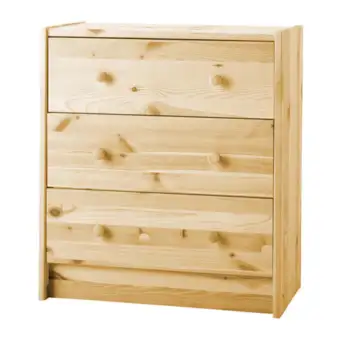 RAST ตู้เก็บของเอนกประสงค์ 3 ลิ้นชัก Chest of 3 drawers 62*70 cm (ไม้สน)