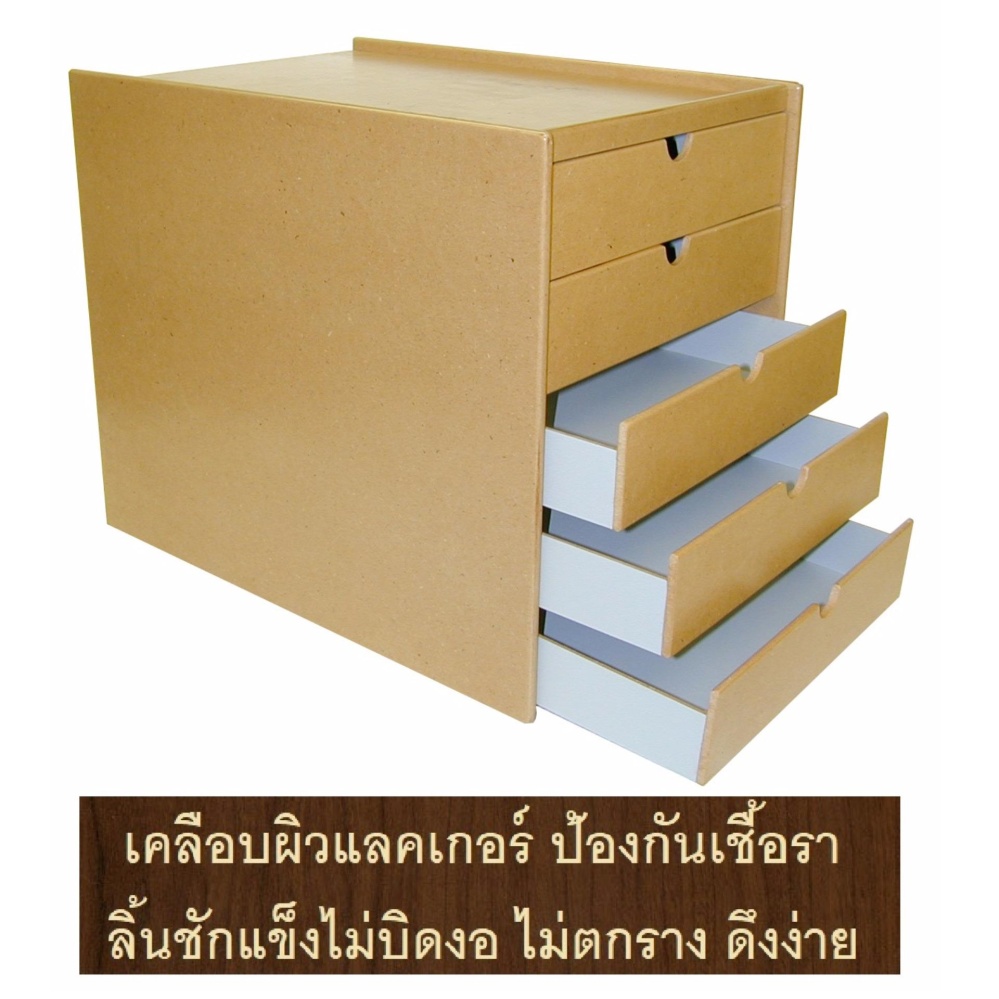 Relux ฐานติดลูกล้อสำหรับวางตู้ หรือวางคอมพิวเตอร์ทาวเวอร์ MDF-444 *ไม่มีตู้* Relux ฐานติดลูกล้อสำหรับวางตู้ หรือวางคอมพิวเตอร์ทาวเวอร์ MDF-444 *ไม่มีตู้*