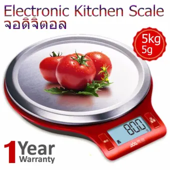 shop108 Electronic Scale เครื่องชั่งดิจิตอลอเนกประสงค์ รุ่น EK813 5kg/5g - Red shop108 Electronic Scale เครื่องชั่งดิจิตอลอเนกประสงค์ รุ่น EK813 5kg/5g - Red