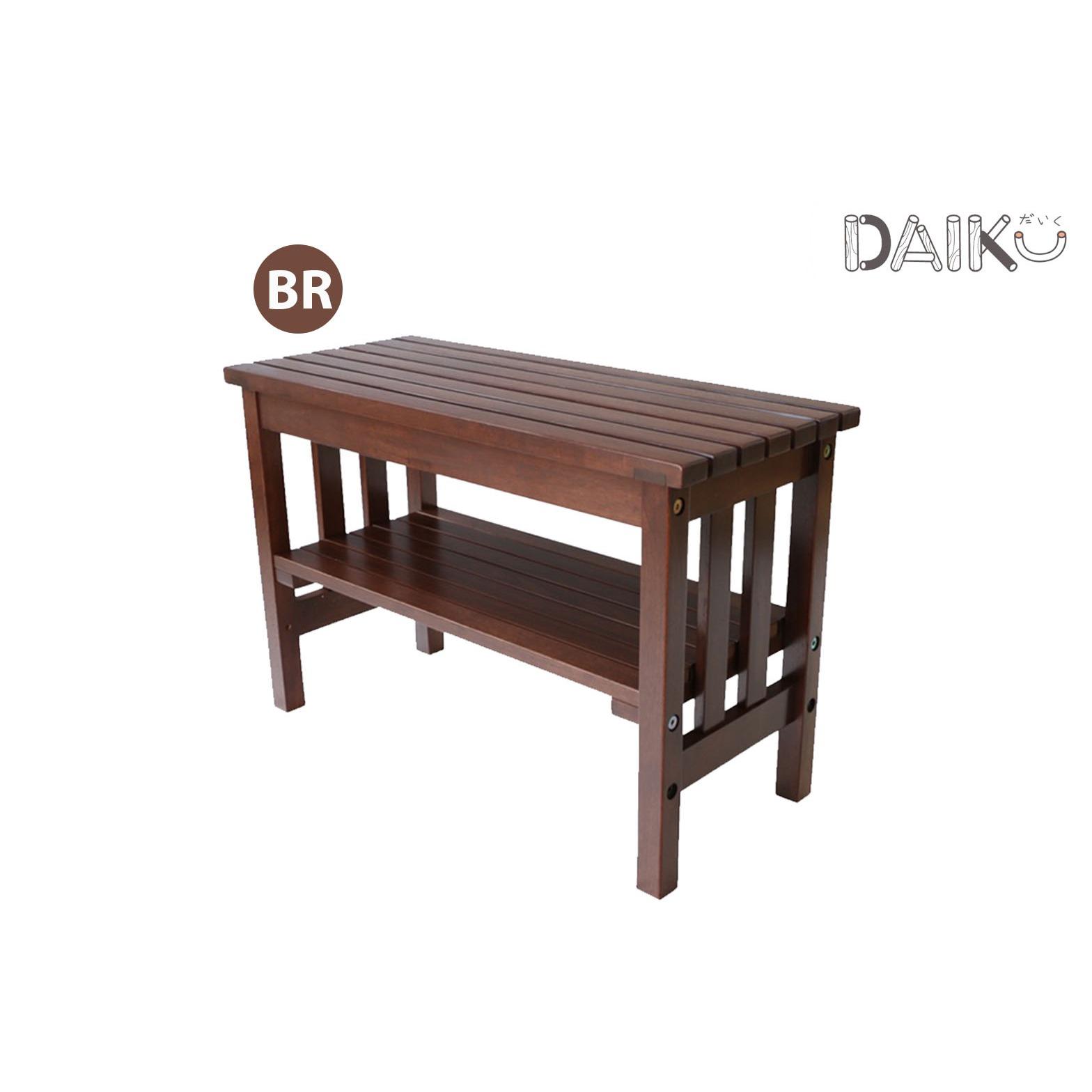 เก้าอี้อเนกประสงค์ SLAT BENCH เก้าอี้ไม้ยางพารา เก้าอี้นั่งหน้าบ้าน เก้าอี้ไม้ เก้าอี้ขนาดพกพา สีน้ำตาล - SLAT BENCH (Brown Color) เก้าอี้อเนกประสงค์ SLAT BENCH เก้าอี้ไม้ยางพารา เก้าอี้นั่งหน้าบ้าน เก้าอี้ไม้ เก้าอี้ขนาดพกพา สีน้ำตาล - SLAT BENCH (Brown Color)