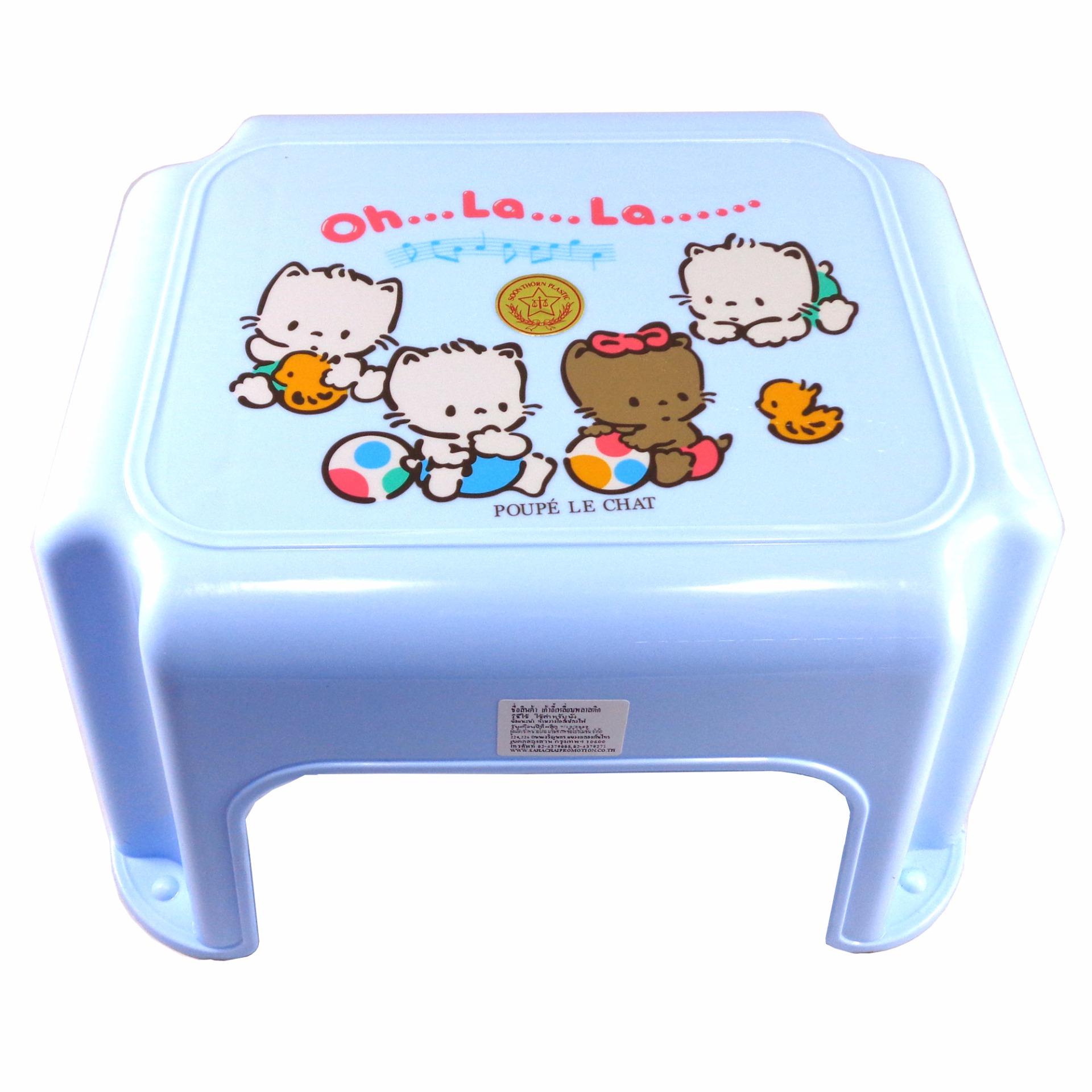 soi tiger เก้าอี้พลาสติกเตี้ย เกรด A 27x21x19cm soi tiger เก้าอี้พลาสติกเตี้ย เกรด A 27x21x19cm
