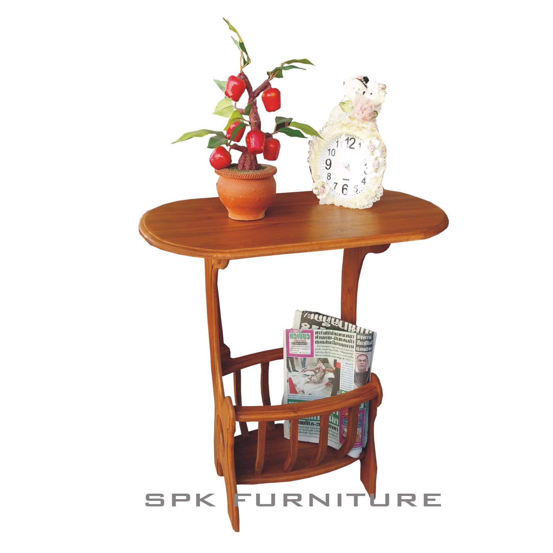 Spk shop โต๊ะไม้จริงวางของอเนกประสงค์ รุ่นมีกระเช้า (สีสักทอง) Spk shop โต๊ะไม้จริงวางของอเนกประสงค์ รุ่นมีกระเช้า (สีสักทอง)