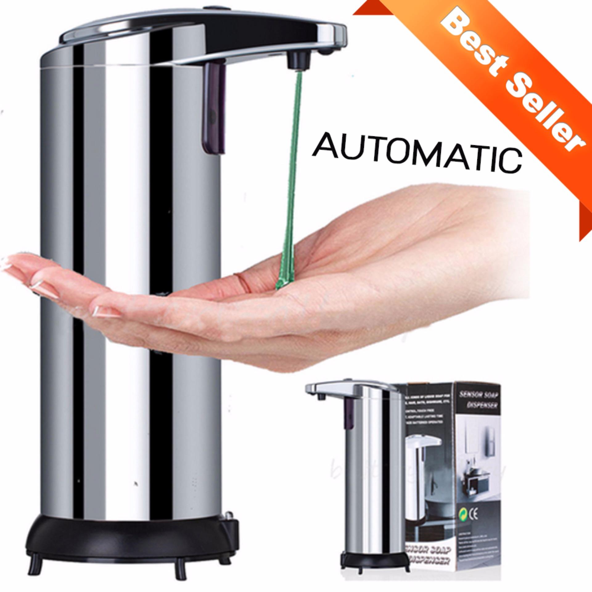 Stainless Steel Automatic Soap Dispenser ที่ใส่สบู่เหลว น้ำยาล้างมือ อัตโนมัติ 1.5V/400ML.