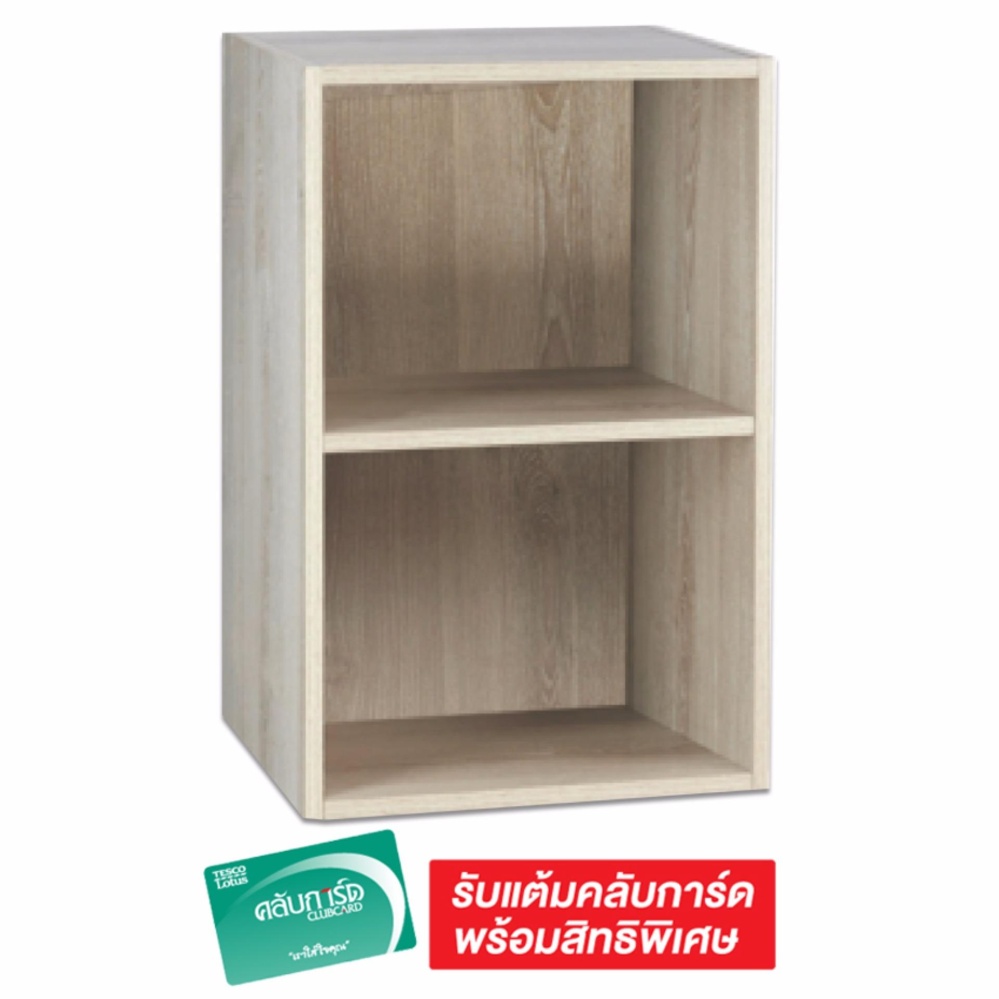TESCO เทสโก้ ชั้นเอนกประสงค์ 2 ช่อง สี SILVER ASH 40X30X60 ซม. TESCO เทสโก้ ชั้นเอนกประสงค์ 2 ช่อง สี SILVER ASH 40X30X60 ซม.