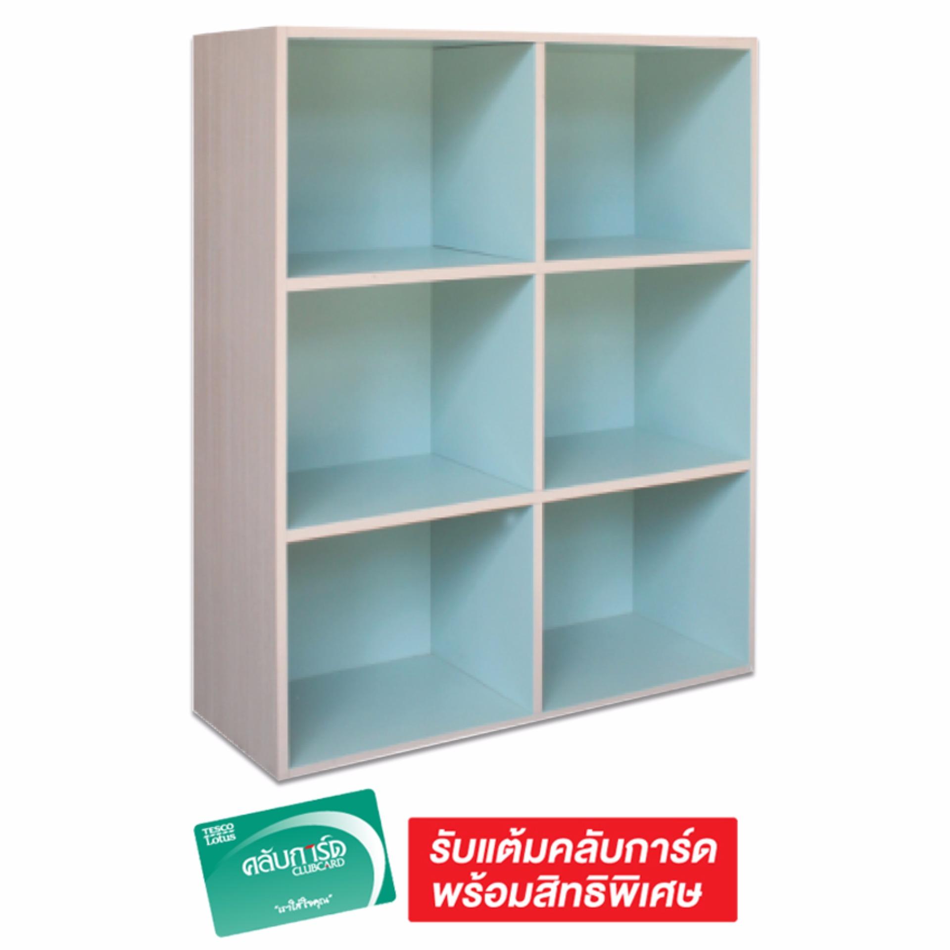 TESCO เทสโก้ ชั้นเอนกประสงค์ 6 ช่อง สีฟ้าพาสเทล 80x30x90 ซม. TESCO เทสโก้ ชั้นเอนกประสงค์ 6 ช่อง สีฟ้าพาสเทล 80x30x90 ซม.