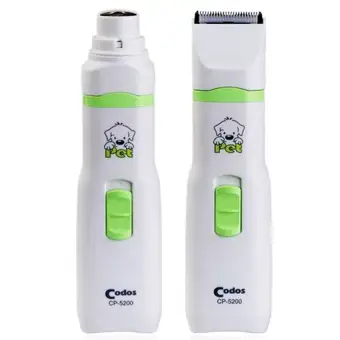 wipapha Codos ชุดอุปกรณ์ตัดขนสุนัข 2in1 ตัดขนตามซอกเล็กๆ พร้อมหัวที่่กรอเล็บ รุ่น CP-5200 KUKU