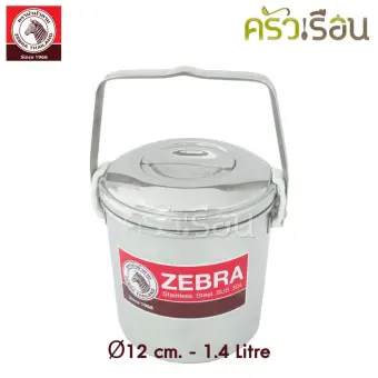 Zebra หม้อหิ้ว 12 ซม. Auto Lock ตราหัวม้าลาย Zebra หม้อหิ้ว 12 ซม. Auto Lock ตราหัวม้าลาย