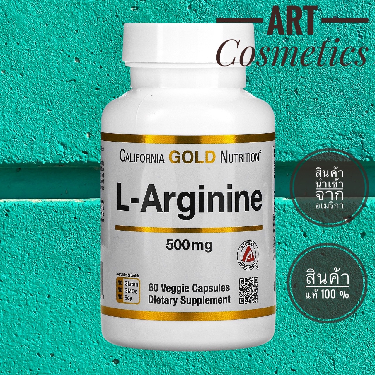 California Gold Nutrition L Arginine AjiPure 500 Mg Contains 60