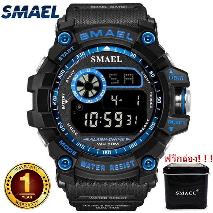 SMAEL นาฬิกาข้อมือผู้ชาย(จัดส่งในไทย ของแท้ 100% )Sport Digital LED กันน้ำ ระบบแสดงตัวเลข รุ่น SM8010 NEW พร้อมกล่องเหล็ก SMAEL เท่ห์ SMAEL นาฬิกาข้อมือผู้ชาย(จัดส่งในไทย ของแท้ 100% )Sport Digital LED กันน้ำ ระบบแสดงตัวเลข รุ่น SM8010 NEW พร้อมกล่องเหล็ก SMAEL เท่ห์
