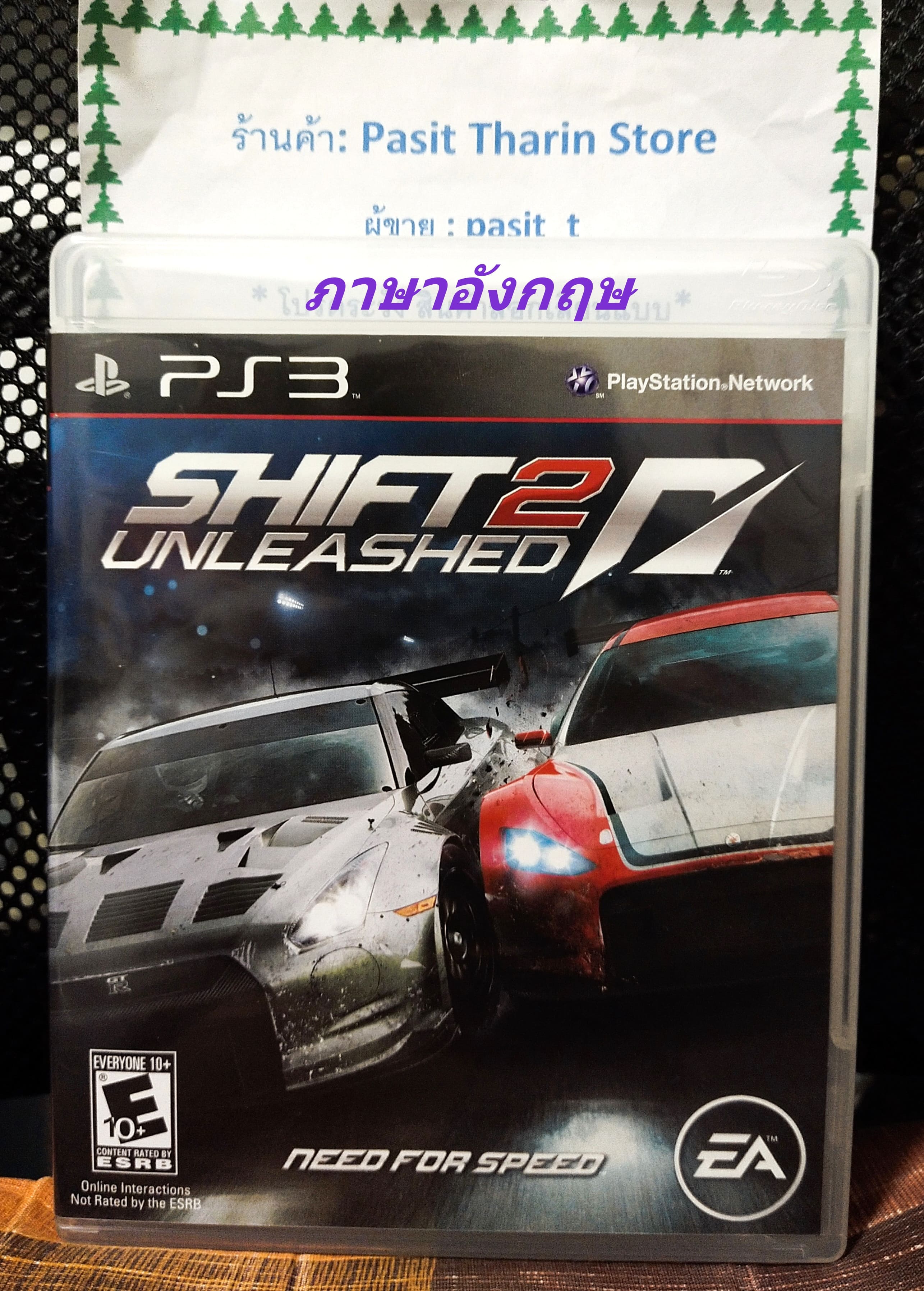 Need For Speed Shift Unleashed Ps Eng Ps