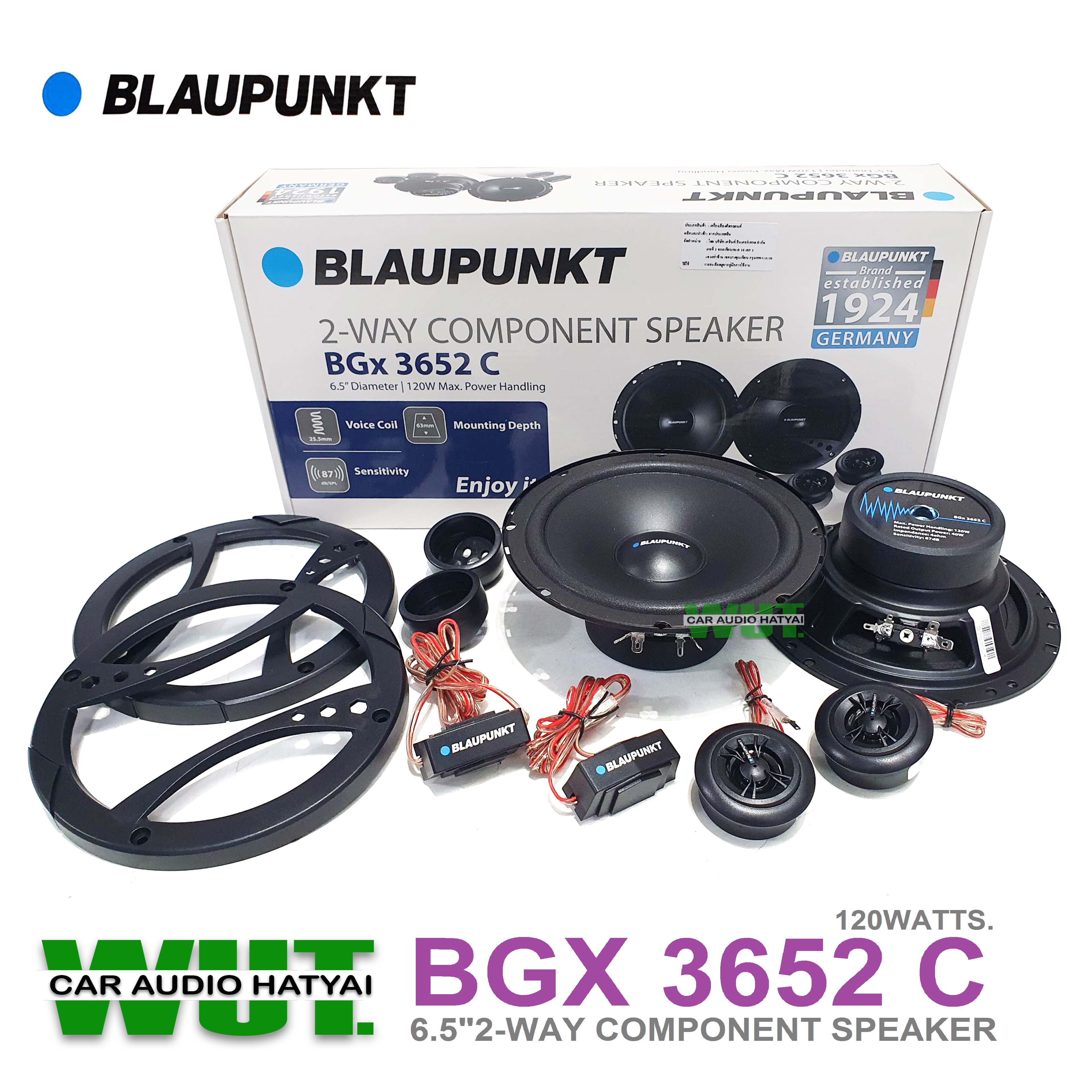 BLAUPUNKTลำโพงเสยงกลางแหลม 6 5นว แยกชน 2 ทาง กำลงขบ 120Watts