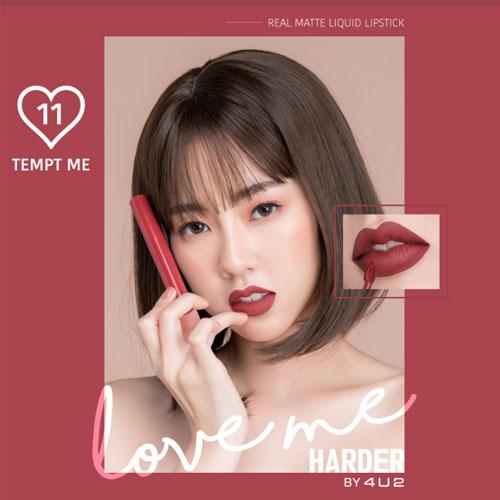 (17 สี) ลิป 4U2 Love Me Harder Real Matte (17 สี) ลิป 4U2 Love Me Harder Real Matte