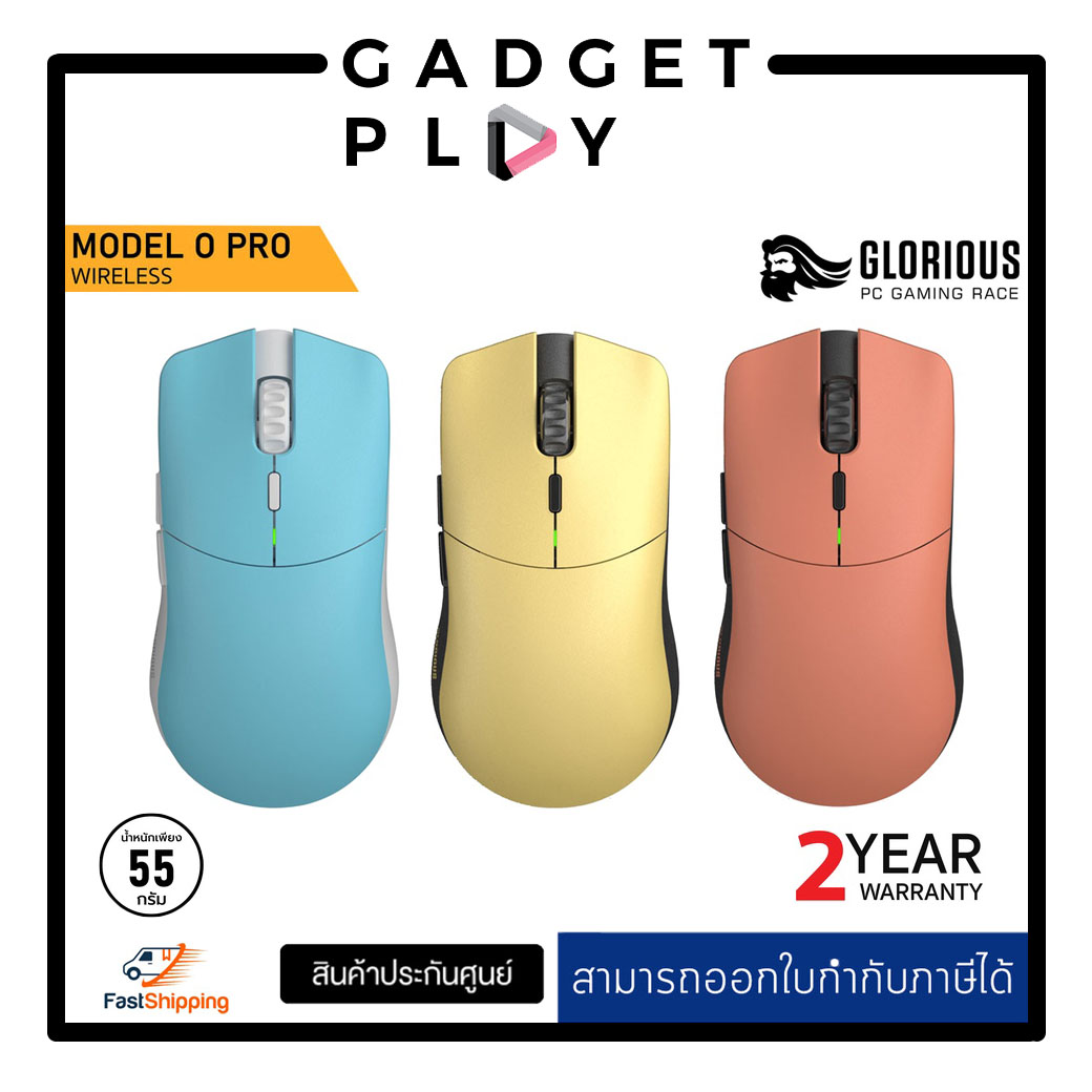 Glorious Model O Pro Wireless Gaming Mouse