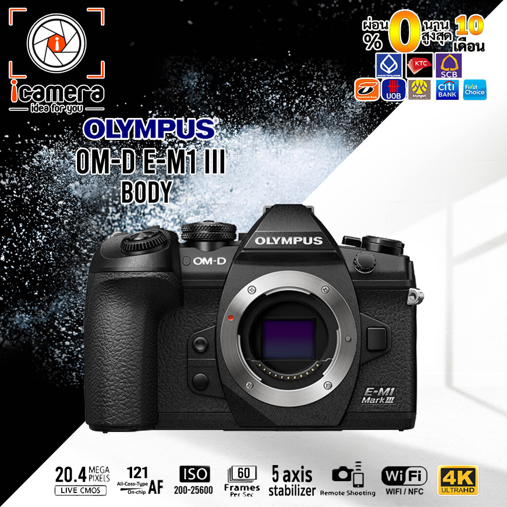 Olympus Camera Om D E M Mark Iii Body Icamera