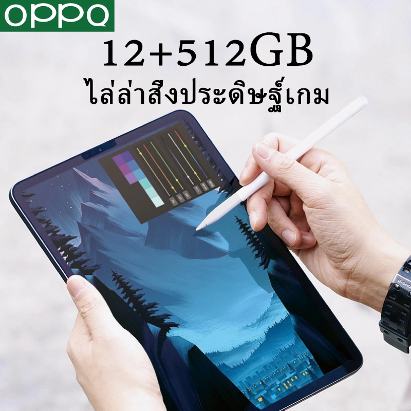 ภาพหน้าปกสินค้าแท็บเล็ตแอนดรอยด์ราคาถูกๆ OPPO Tablet Andriod RAM12G ROM512G แท็บเล็ต 12+512gb แท็บเล็ต LTE/Wifi จอFull HD แทบเล็ตราคาถูก เสียงคุณภาพ มีการรับประกันสินค้า Wifi ไอเเพ็ด หน้าจอ 8นิ้ว ความจุแบตเตอรี่ 8800 mAh แท็บเล็ตถูกๆ ไอแพดราคาถูก
