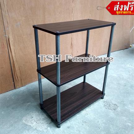 TSH ชั้นวางของขนาด (กว้าง) 30 x (ยาว) 60 x (สูง) 76 cm. 3 ชั้น ผิวไม้กันน้ำ แข็งแรง ทนทาน ถอดประกอบได้ ผลิตในไทย ใช้วางของ หรือโชว์สินค้า TSH ชั้นวางของขนาด (กว้าง) 30 x (ยาว) 60 x (สูง) 76 cm. 3 ชั้น ผิวไม้กันน้ำ แข็งแรง ทนทาน ถอดประกอบได้ ผลิตในไทย ใช้วางของ หรือโชว์สินค้า