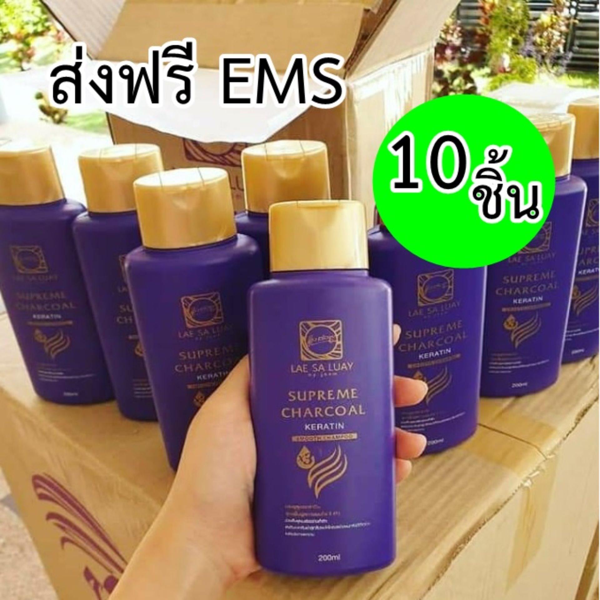 (10 ชิ้น) แชมพูแลสลวย สูตรเคราติน ฟื้นฟูสภาพผมถึง 3 เท่า!