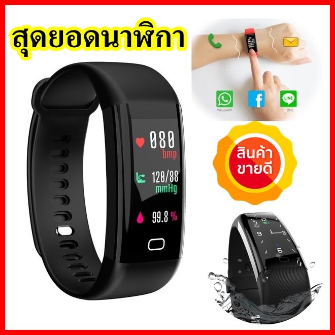 Nanotech สร้อยข้อมือ จอสี อัตราการเต้นหัวใจ/ความดันโลหิตติดตามการออกกำลังกาย F07 – สีดำ สายรัดข้อมือเพื่อสุขภาพ อุปกรณ์ไอทีสวมใส่ -213624156 Nanotech สร้อยข้อมือ จอสี อัตราการเต้นหัวใจ/ความดันโลหิตติดตามการออกกำลังกาย F07 – สีดำ สายรัดข้อมือเพื่อสุขภาพ อุปกรณ์ไอทีสวมใส่ -213624156