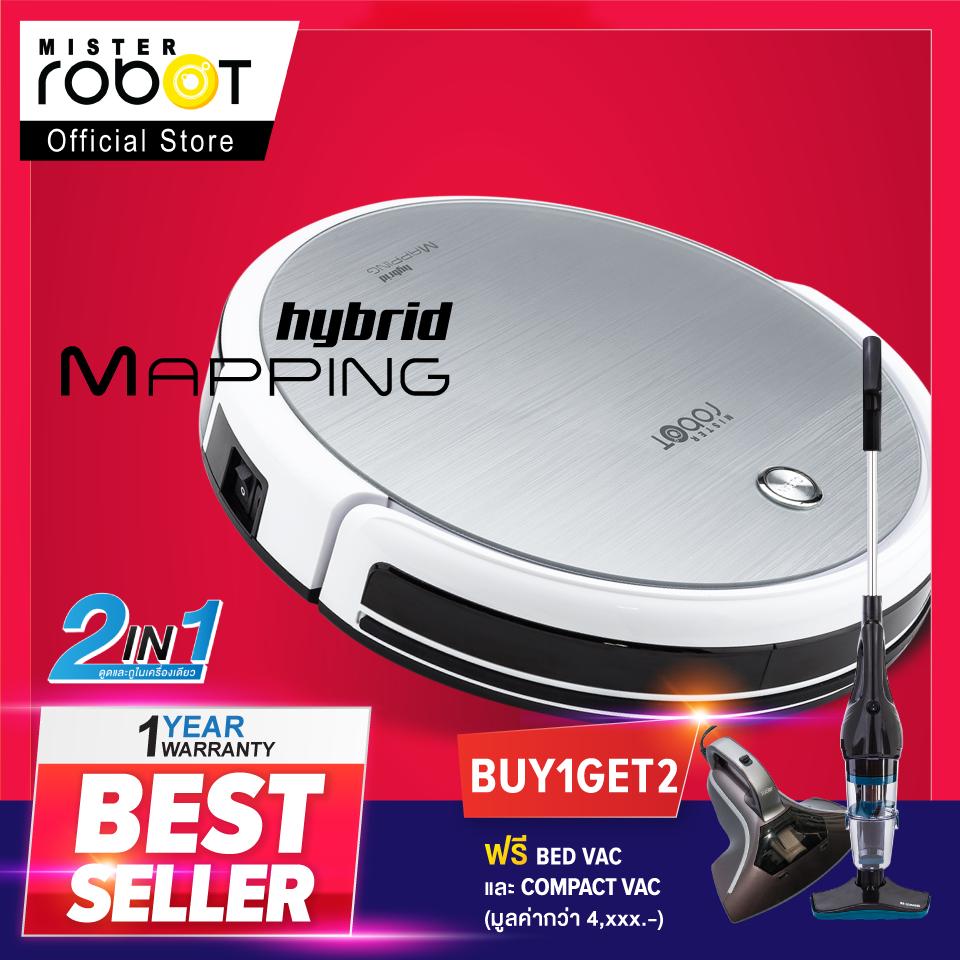 Mister Robot รุ่น HYBRID MAPPING แถมฟรี!! เครื่องดูดไรฝุ่น + เครื่องดูดฝุ่น Compact Vac
