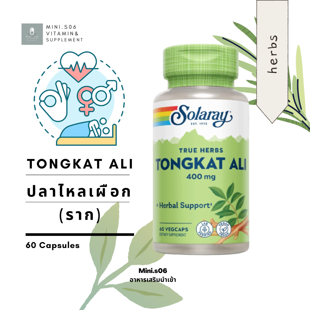 Solaray Tongkat Ali Mg X