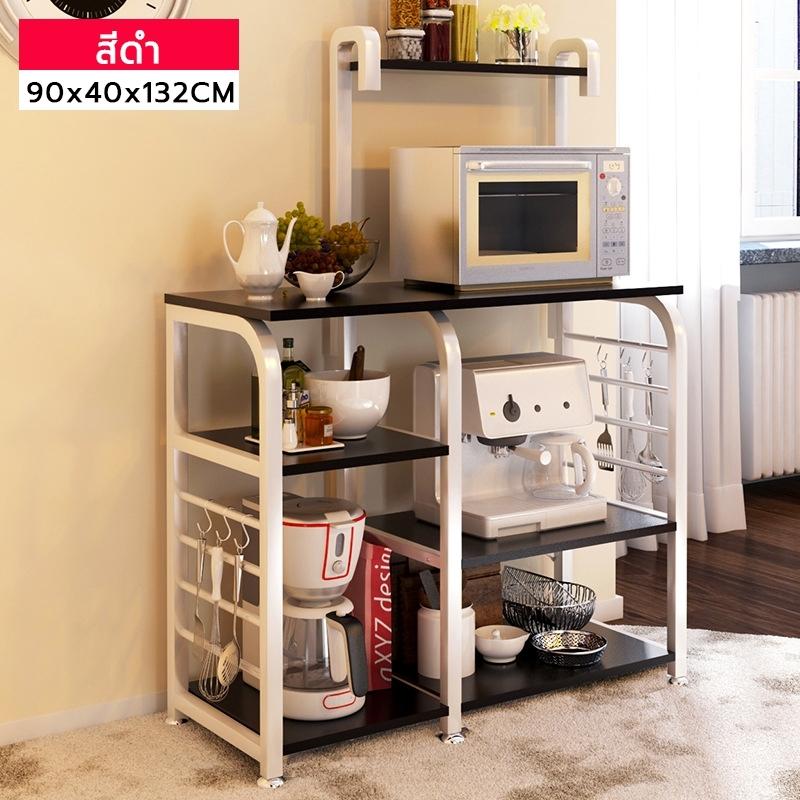 ส่วนลด BG Furniture ชั้นวางของ ชั้นเก็บของ ชั้นเหล็กวางของ ชั้นวางของอเนกประสงค์ รุ่น 172 Color family : ดำ ส่วนลด BG Furniture ชั้นวางของ ชั้นเก็บของ ชั้นเหล็กวางของ ชั้นวางของอเนกประสงค์ รุ่น 172 Color family : ดำ