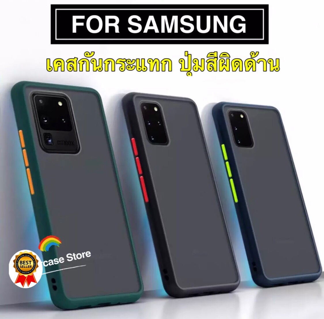 100 ของแท สงจากไทย เรว1 2วน เคสโทรศพท Case Samsung A10 A20