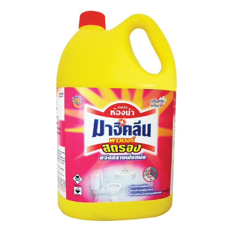 Cleaning