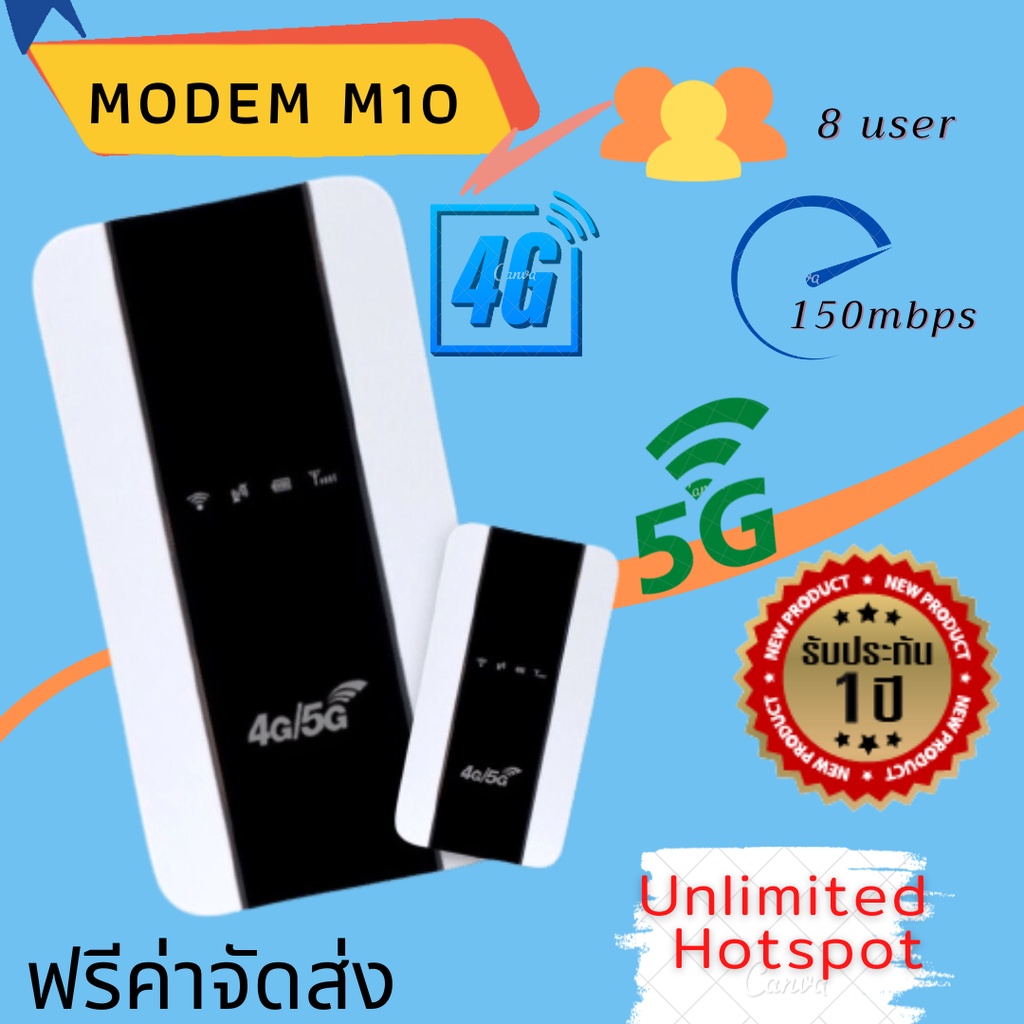 Tp Link Unlimited M G Lte Mifi Router