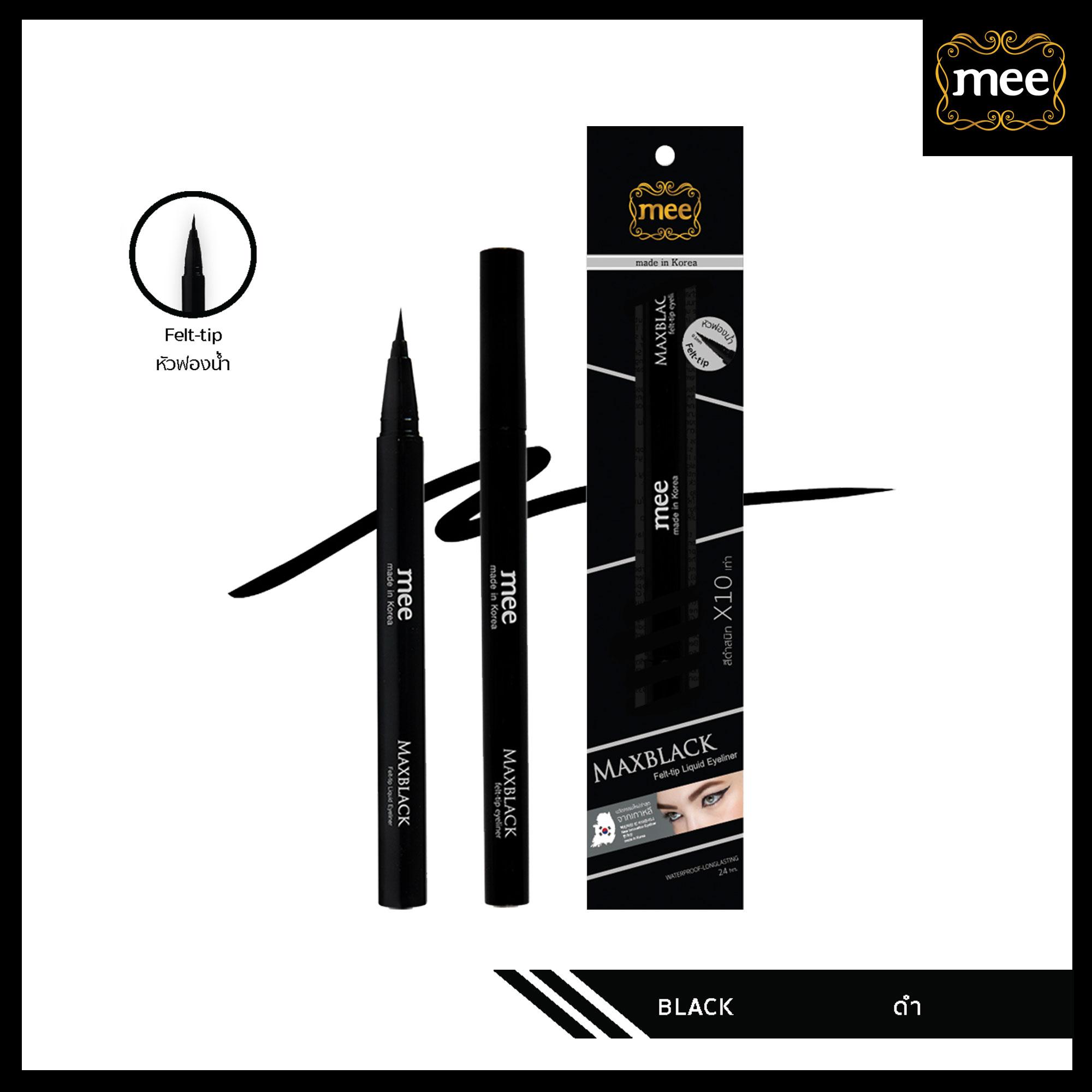 Mee Maxblack Felt-lip lquid Eyeliner