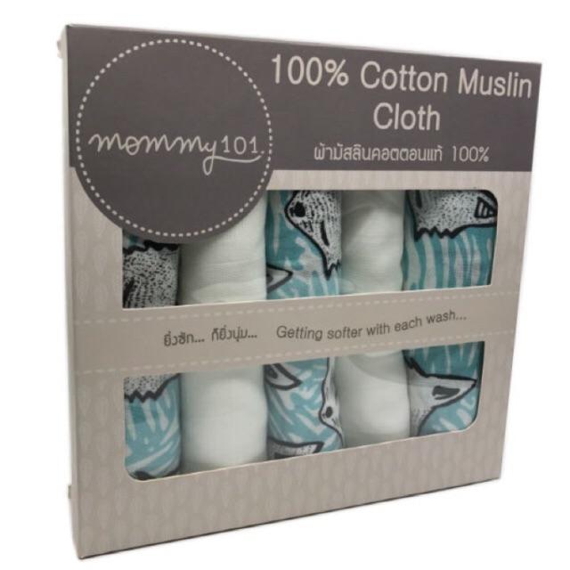 Set ผ้าอ้อมมัสลินคอตตอนออร์แกนิค 100% 23.5x23.5นิ้ว จำนวน 5 ผืน (ลายจิ้งจอก) Set ผ้าอ้อมมัสลินคอตตอนออร์แกนิค 100% 23.5x23.5นิ้ว จำนวน 5 ผืน (ลายจิ้งจอก)