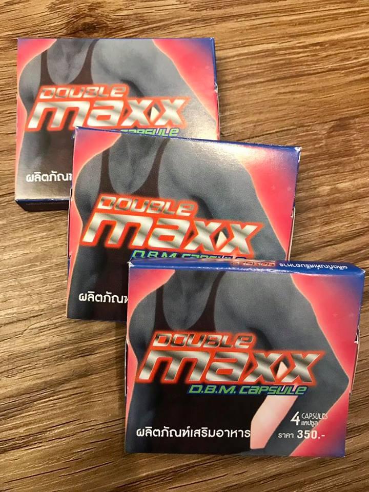 (ส่งฟรี ของแท้ 100%) D.B.M. Double MAXX ดับเบิ้ลแม๊กซ์ อาหารเสริมสำหรับผู้ชาย ขนาดพกพา ราคาประหยัด (3 กล่อง x บรรจุ 4 แคปซูล) (ส่งฟรี ของแท้ 100%) D.B.M. Double MAXX ดับเบิ้ลแม๊กซ์ อาหารเสริมสำหรับผู้ชาย ขนาดพกพา ราคาประหยัด (3 กล่อง x บรรจุ 4 แคปซูล)