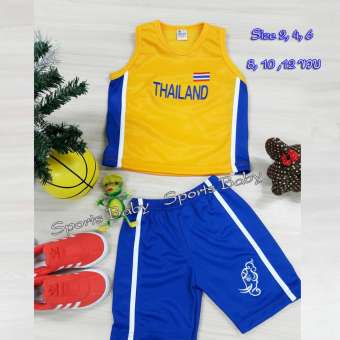 ชุดกีฬาเด็ก เสื้อกล้าม+กางเกง 1 ชุด ปักลาย ทีม Thailand สีเหลือง