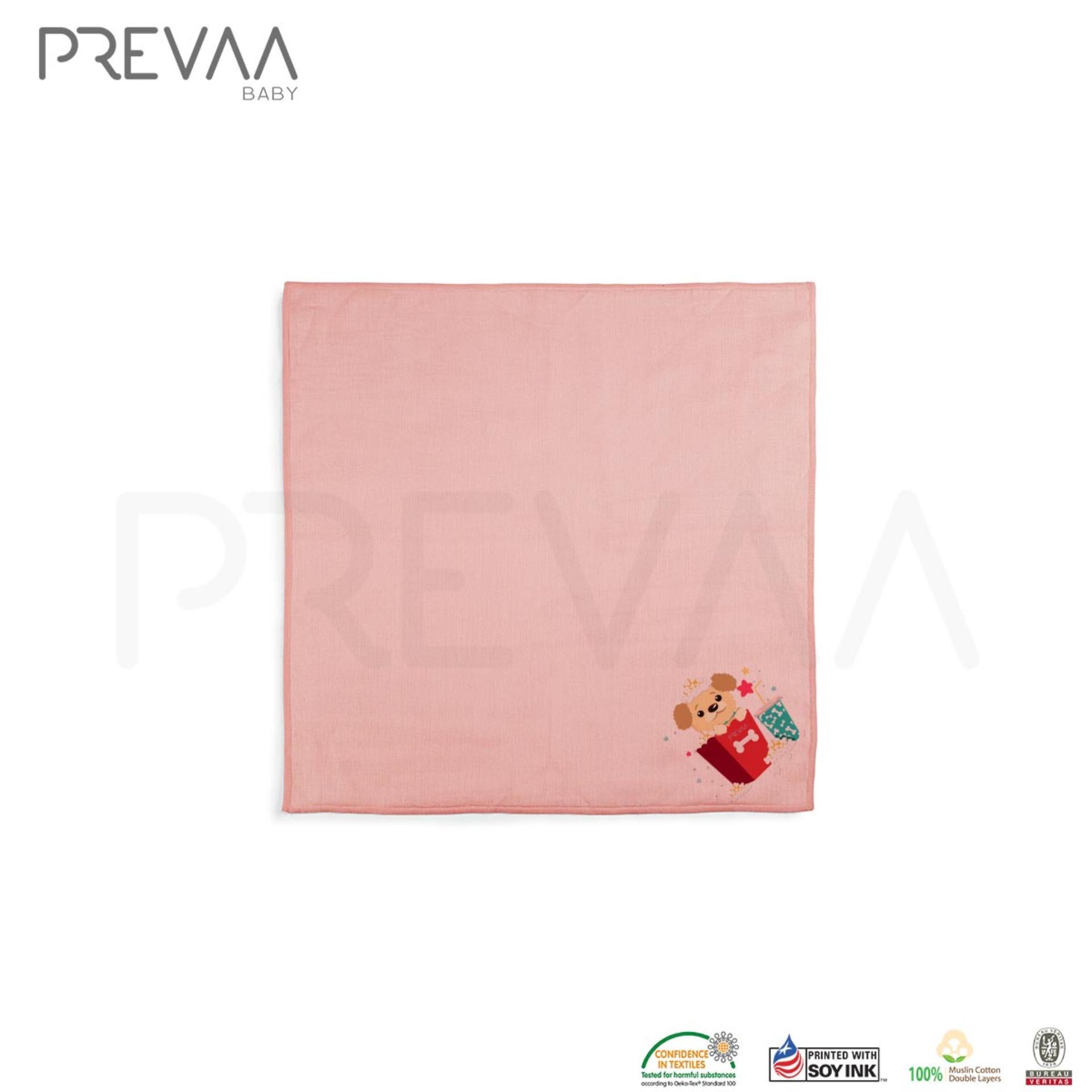 ผ้าเช็ดหน้าอเนกประสงค์ (12x12 นิ้ว) ผ้าเช็ดหน้าอเนกประสงค์ (12x12 นิ้ว)