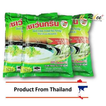ข้าวโจ๊กหอมมะลิ ชนิดสุกเร็ว ตราเซเว่นกรีน (3กก.)