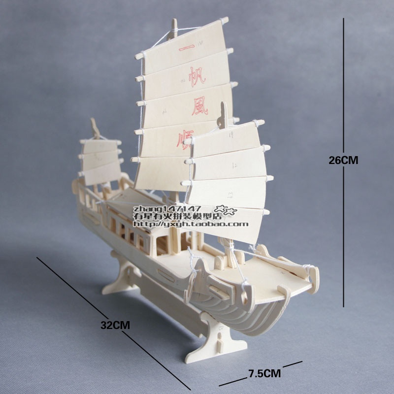 3diy จิ๊กซอสามมิติผู้ใหญ่ทำจากไม้ประกอบแบบจำลองเรือการประกอบเรือความคิดสร้างสรรค์ SdiP งานฝีมือเรือใบของเล่น 3diy จิ๊กซอสามมิติผู้ใหญ่ทำจากไม้ประกอบแบบจำลองเรือการประกอบเรือความคิดสร้างสรรค์ SdiP งานฝีมือเรือใบของเล่น