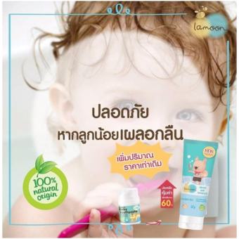 ละมุน ยาสีฟันออแกนิค สำหรับเด็ก 40 กรัม