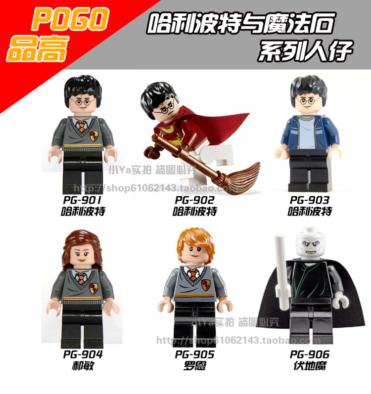 POGO อิฐตุ๊กตาอเบอร์ดีน 901-906 HARRY POTTER กับศิลาอาถรรพ์ HARRY POTTER 伏地魔รอน Hao มีความละเอียดอ่อน POGO อิฐตุ๊กตาอเบอร์ดีน 901-906 HARRY POTTER กับศิลาอาถรรพ์ HARRY POTTER 伏地魔รอน Hao มีความละเอียดอ่อน
