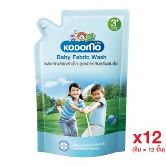 KODOMO น้ำยาซักผ้าเด็ก โคโดโม (Anti-Bacteria) 600 มล. (ซื้อยกหีบ 12 ถุง)