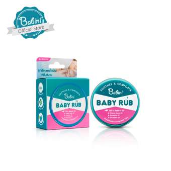 BABINI BABY RUB 18 G