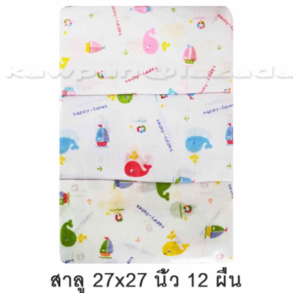 BABY ผ้าอ้อมผ้าสาลู แบบนิ่มซักแห้งง่าย 27 นิ้ว (แพ๊ค 12ผืน ) คละลาย BABY ผ้าอ้อมผ้าสาลู แบบนิ่มซักแห้งง่าย 27 นิ้ว (แพ๊ค 12ผืน ) คละลาย