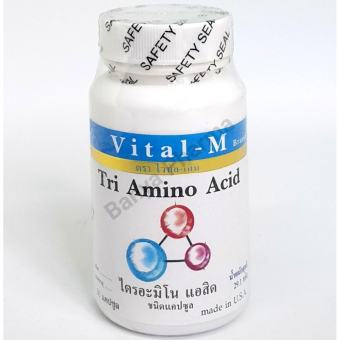 Banya Pharma Vital-M Tri Amino Acid เพิ่มส่วนสูงกระตุ้น growth-hormone 1ขวด