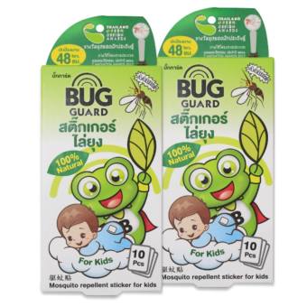 BigBlue BUG GUARD-แผ่นแปะกันยุงบั๊คการ์ด -สติ๊กเกอร์บั๊คการ์ด -ขนาด2 กล่อง (2กล่อง / 20ชิ้น)