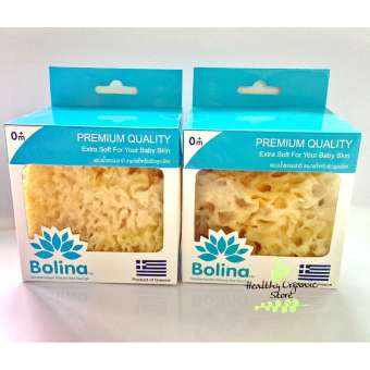 Bolina โบลิน่า ฟองน้ำธรรมชาติแท้ 100% จากทะเลเมดิเตอร์เรเนียน ขนาดไซส์ใหญ่ 2 ชิ้น