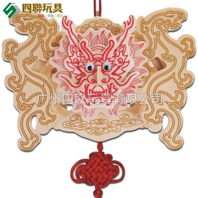 ของขวัญจิ๊กซอว์ของเล่นเพื่อการศึกษา DIY งานฝีมือไม้จิ๊กซอว์ 3D ตัวต่อไม้แบบจำลองโคมไฟ Fu Lu Shou ของขวัญจิ๊กซอว์ของเล่นเพื่อการศึกษา DIY งานฝีมือไม้จิ๊กซอว์ 3D ตัวต่อไม้แบบจำลองโคมไฟ Fu Lu Shou