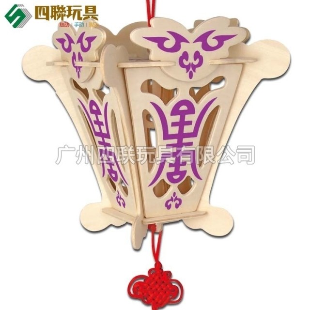 ของขวัญจิ๊กซอว์ของเล่นเพื่อการศึกษา DIY งานฝีมือไม้จิ๊กซอว์ 3D ตัวต่อไม้แบบจำลองโคมไฟ Fu Lu Shou ของขวัญจิ๊กซอว์ของเล่นเพื่อการศึกษา DIY งานฝีมือไม้จิ๊กซอว์ 3D ตัวต่อไม้แบบจำลองโคมไฟ Fu Lu Shou