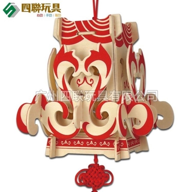 ของขวัญจิ๊กซอว์ของเล่นเพื่อการศึกษา DIY งานฝีมือไม้จิ๊กซอว์ 3D ตัวต่อไม้แบบจำลองโคมไฟ Fu Lu Shou ของขวัญจิ๊กซอว์ของเล่นเพื่อการศึกษา DIY งานฝีมือไม้จิ๊กซอว์ 3D ตัวต่อไม้แบบจำลองโคมไฟ Fu Lu Shou