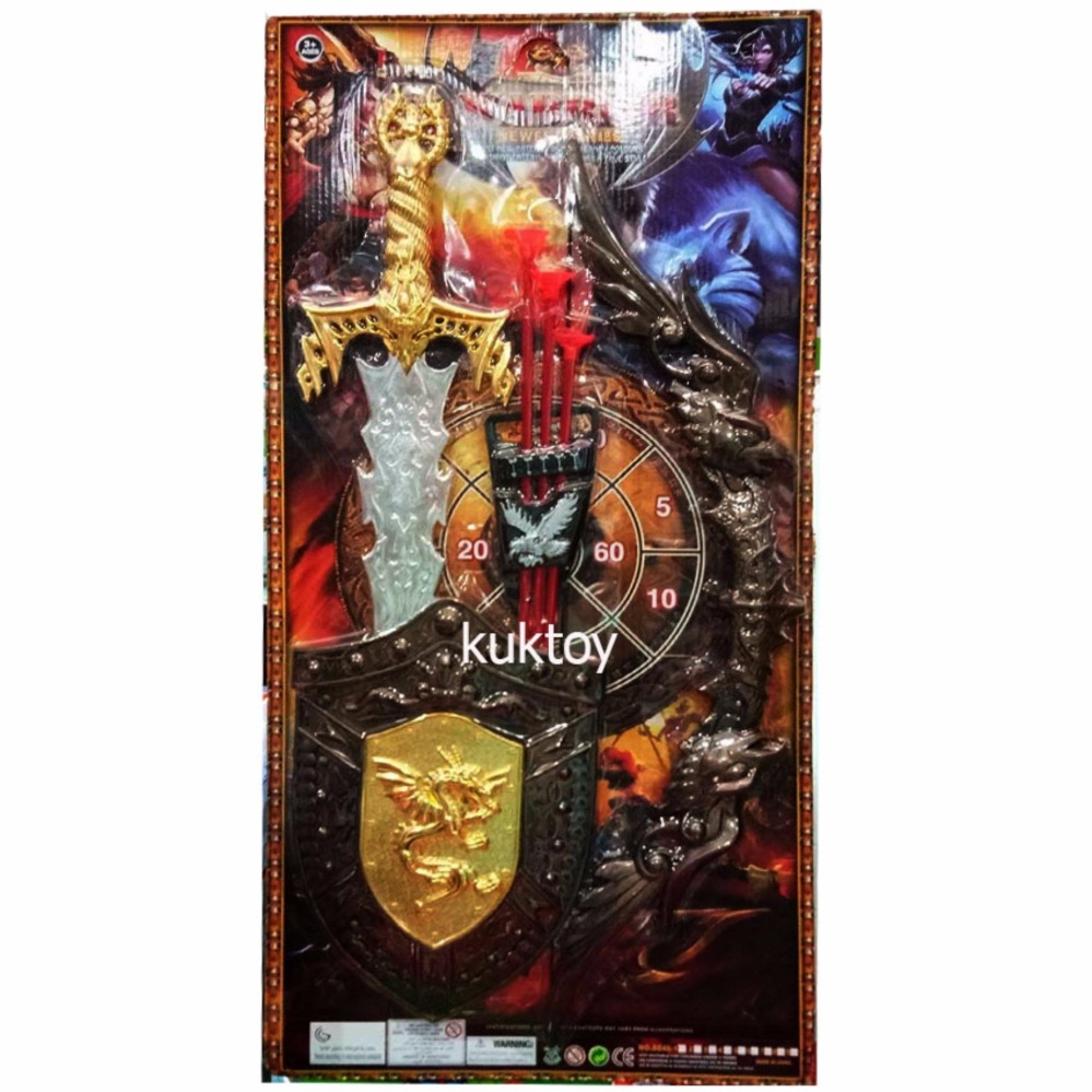 KUKTOY ของเล่น ชุดอาวุธ ชุดโล่ธนู+ดาบ 8840-1-01 KUKTOY ของเล่น ชุดอาวุธ ชุดโล่ธนู+ดาบ 8840-1-01