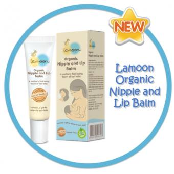 Lamoon บาล์ม ออร์แกนิคสำหรับ ทาหัวนม และ ริมฝีปาก 10 g.